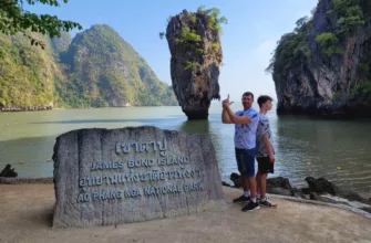 Острова Джеймса Бонда Phuket-gid.ru
