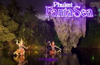 Шоу Фантазия на Пхукете. Phuket-gid.ru